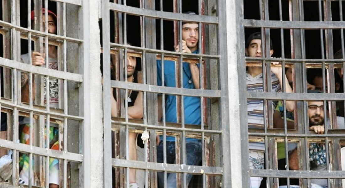 roumieh-prison