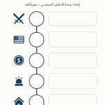 ChatGPT Image Oct 21, 2025, 07_46_52 AM