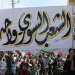 الشعب-السوري-واحد