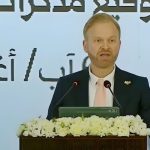 Syrian-investment-1024×576