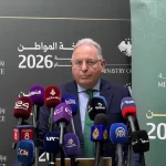 The-Minister-of-Finance-launches-the-Citizens-Edition-2026.jpg